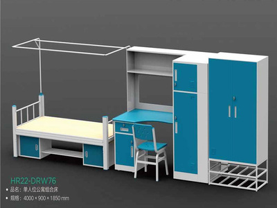 SA-1062（2000*900*740）